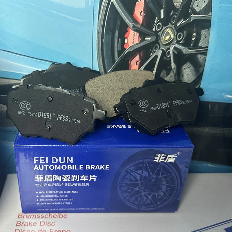feidun高品質オートカーブレーキパッド新セラミック配合byd-t3-atto-3-chazor-dolphin-e2-fo-f1-f3-福城宝向け