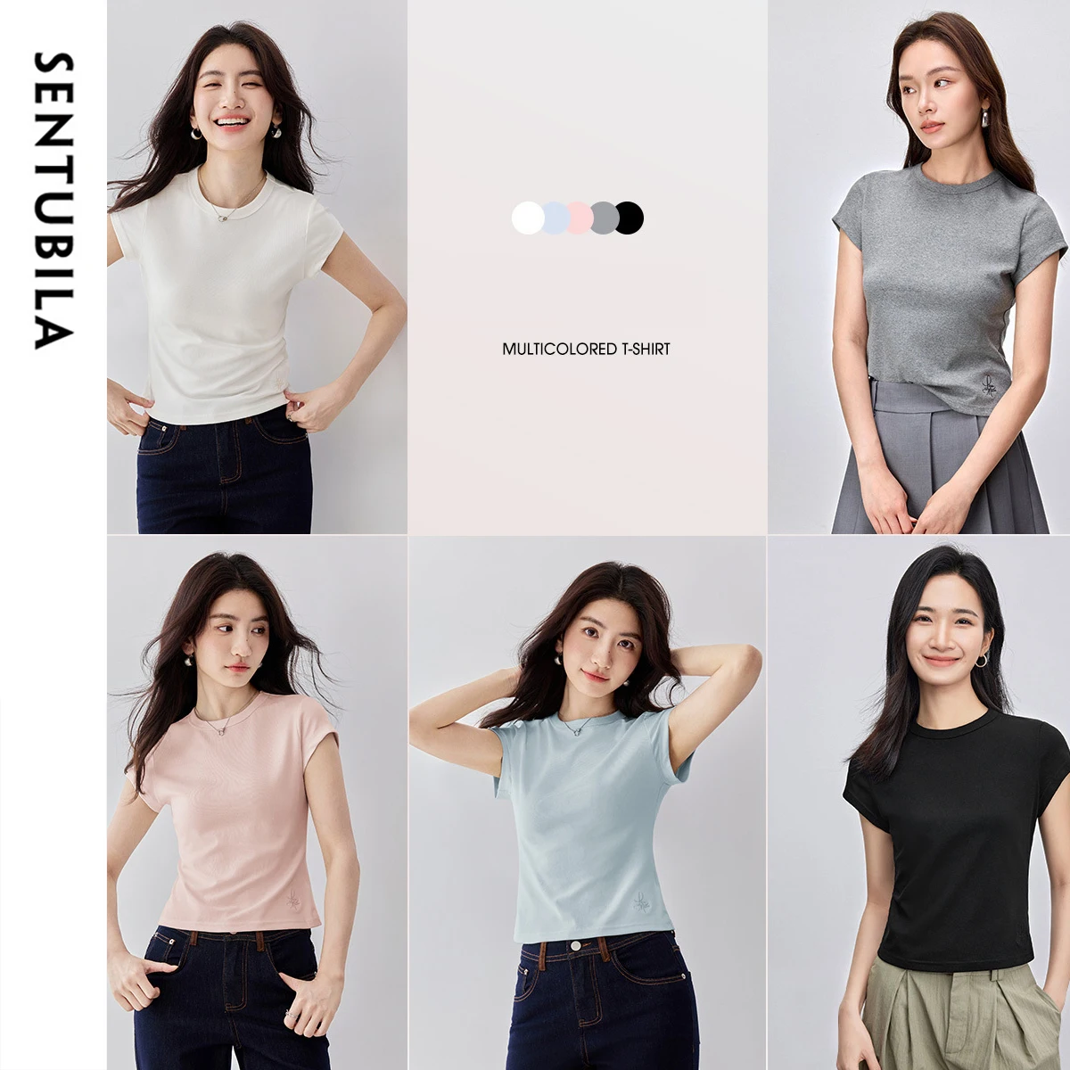 

SENTUBILA Short Sleeve Women's T-shirt 2026 Spring Summer Fashion Embroidery Knit Basic Crewneck Tops Woman Clothing 152T59063