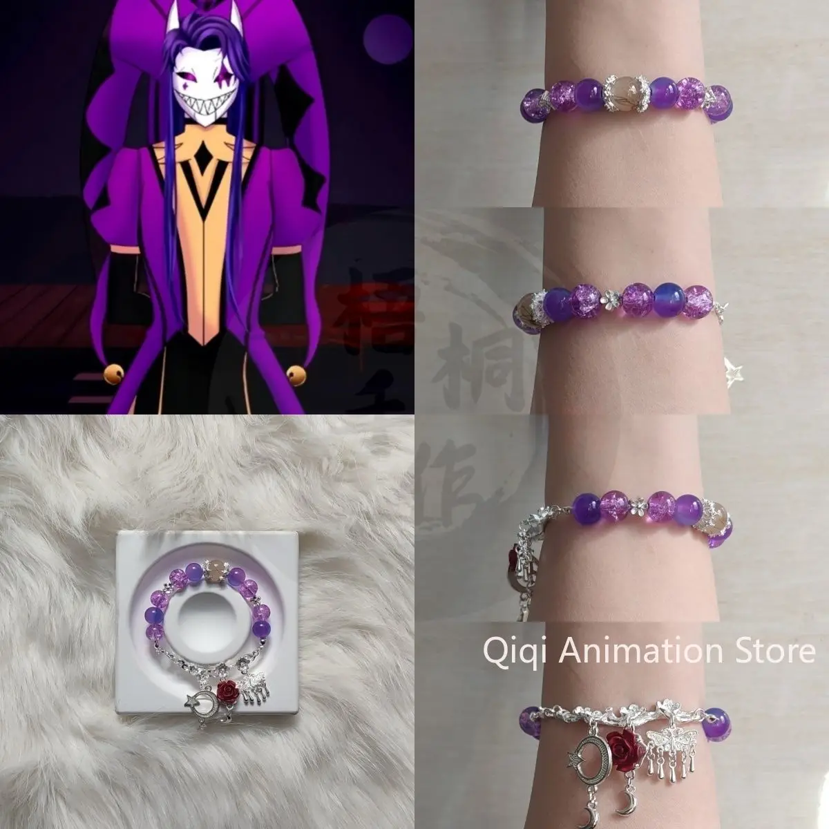 Pulsera de cadena con cuentas Vintage para mujer, pulseras de Anime The Freak Circus Jester, accesorios de joyería, regalos de cumpleaños