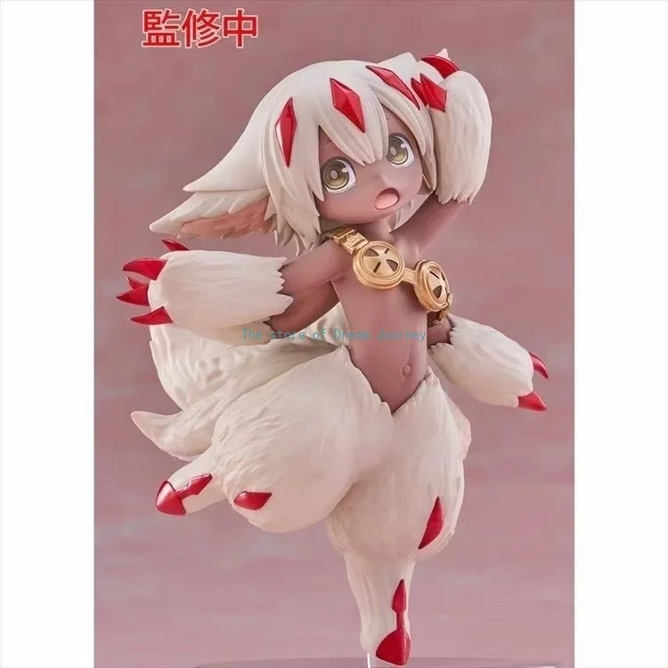 Original Taito aus dem Abgrund, Goldenes Land der sengenden Sonne, Faputa, Szenische Figuren, Sammlergeschenke