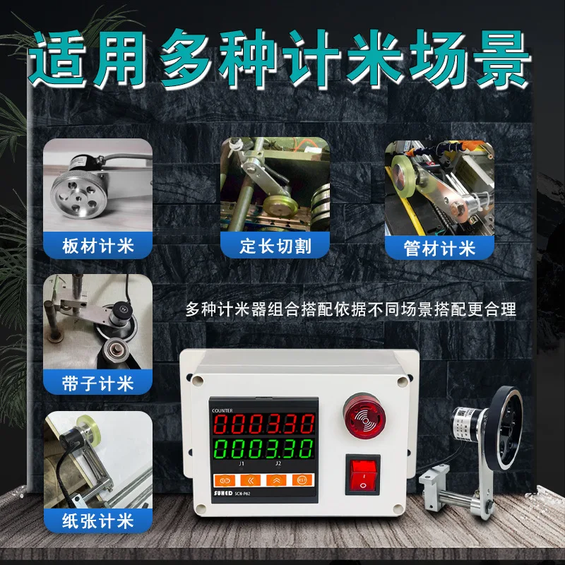 AOLIVIYA Industrial Digital Display Roller Length Meter For Wire Cable Cutting Measurement Electronic Counter Specialty Tools