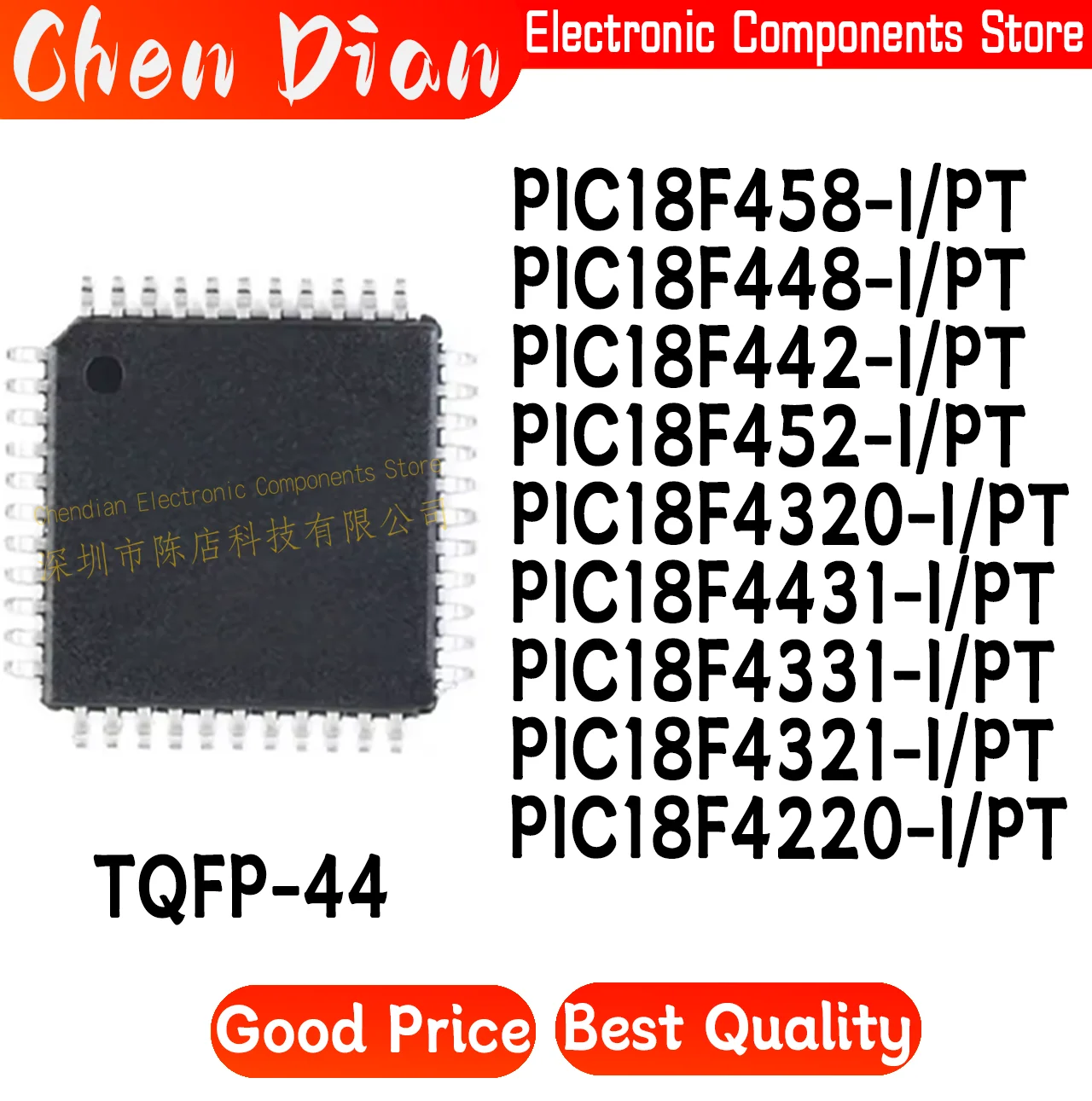 PIC18F458-I/PT PIC18F448 PIC18F442 PIC18F452 PIC18F4320 PIC18F4431 PIC18F4331 PIC18F4321 PIC18F4220 Brand new MCU TQFP-44