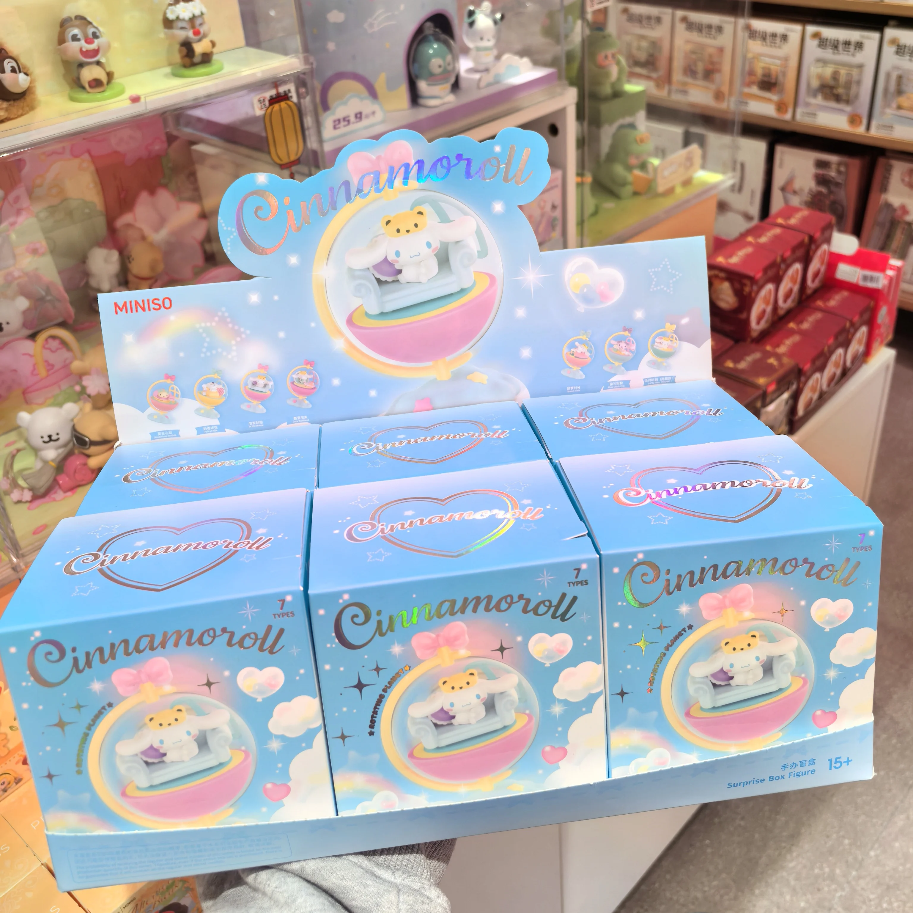 

Cute Cinnamoroll Spinning Planet Series Official Blind Box Collectible Figure Hanging Ornament Gift
