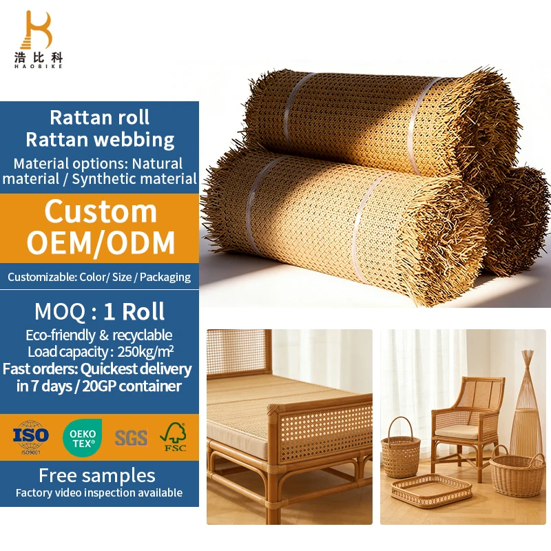 Washable Rattan Cane Woven Best Quality Webbing Rotin Roll Beautiful Best Price Rattan Roll for Export