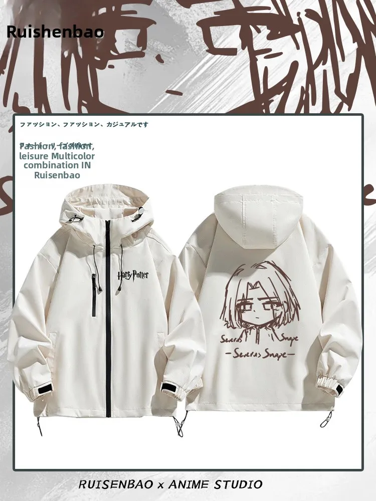 

Snape Profor Casual Loose Fit Men's Jaet Outerwear Spring Autumn Zipper Decorated Polyester Nylon Cosite...