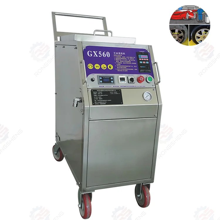 High Pressure CO2 Dry Ice Blaster Pelletizer Washing Cleaning Cleaner Dry Ice Blasting Machine