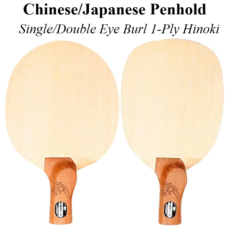 chinese-japanese-penhold-table-tennis-blade-1-ply-hinoki-8mm-solid-wood-single-double-eye-burl-professional-ping-pong-paddle