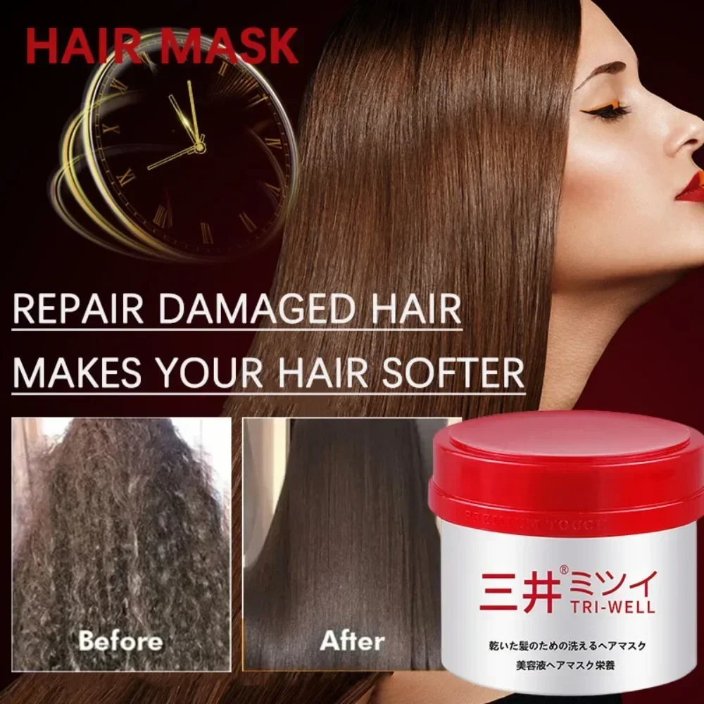 Original Japan Hair Mask Repair Perm Damage Advanced Deep Penetrating Essence Nourishing Conditioner For Women To Improve Frizz