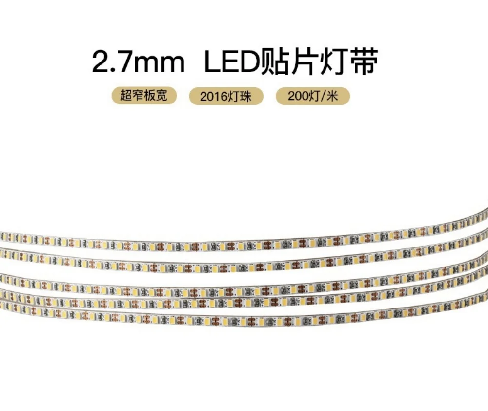 Imagem -02 - Fita Led Ultra Estreita Faixa Flexível Smd Ultra Brilhante Dc3 v 5v 12v 2.7 mm 200leds por m 2023