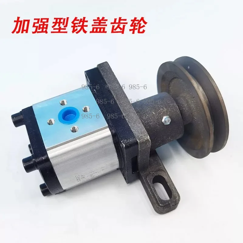 Gear Pump Station Hydraulic Pump Motor Small Hydraulic Power Unit Two-way Hydraulic Control Split Two-way Distributor