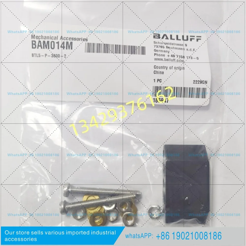 Balluff BAM014M BTL5-P-3800-2 Spot Displacement Sensor Positioning Magnet Block