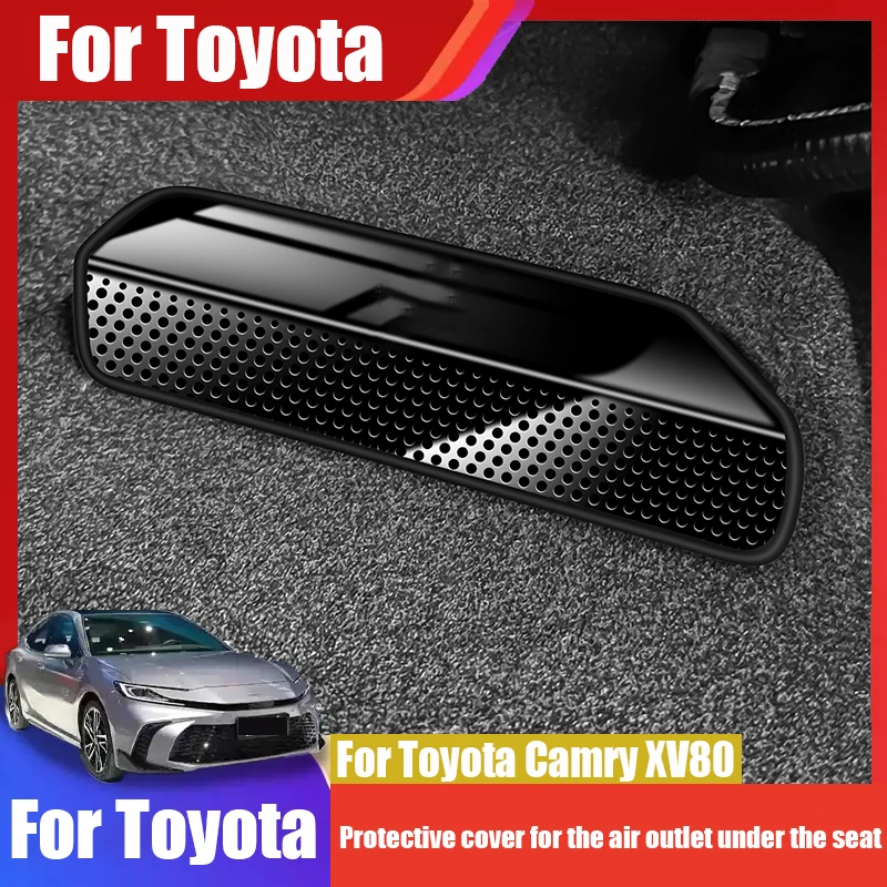 For Toyota Camry XV80 2024 2025 Stainless steel material for the protective cover of the air outlet under the car seat