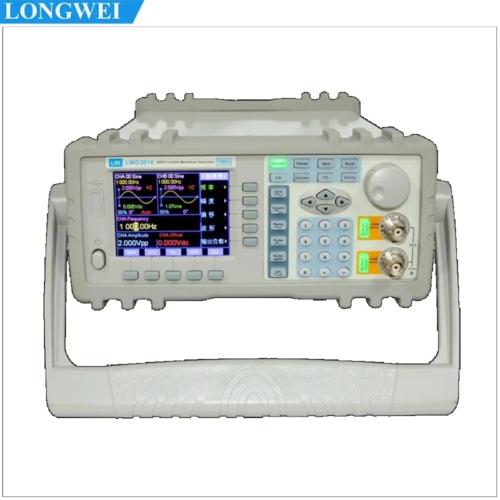 Factory Sales LWG-3020 20MHz DDS Function Signal Generator 100MSa/s 8Bits Portable Arbitrary Waveform Generator for Lab Use