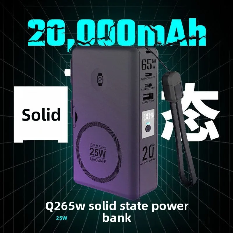 For Super10-SSB 20000mAh Semi-Solid-State Power Bank 65W GaN Qi2.2 Magnetic Wireless Charging