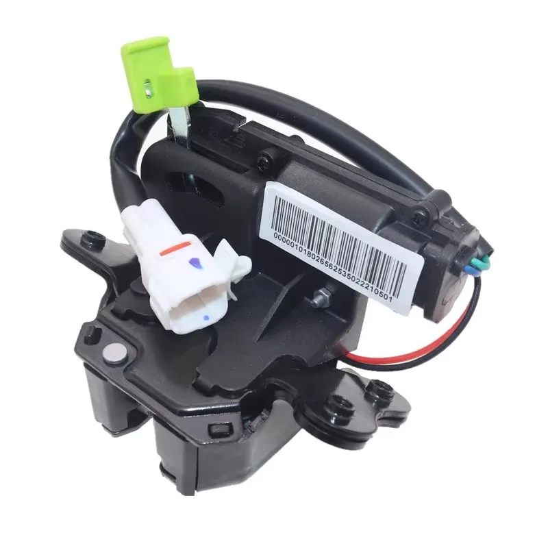 Trunk Lock Block for Geely Emgrand X7 Atlas BOYUE Vision X6 Rear Back Door Tailgate Luggage Lock Block 5068000700/01826562