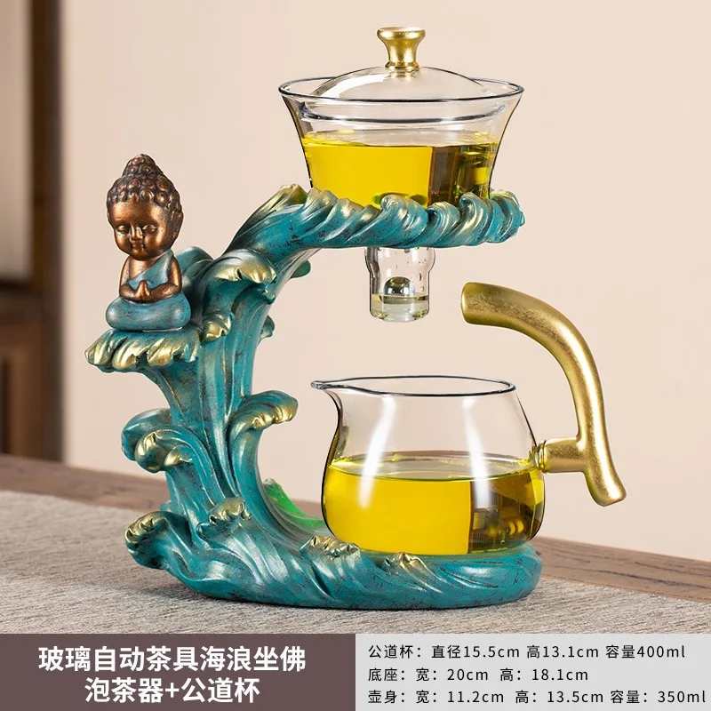 Glass Tea Set Home Kung Fu Tea Cup Lazy Person Magnetic Suction Brewing Tea Pot Magical Tool Tea Drinking Office Reception