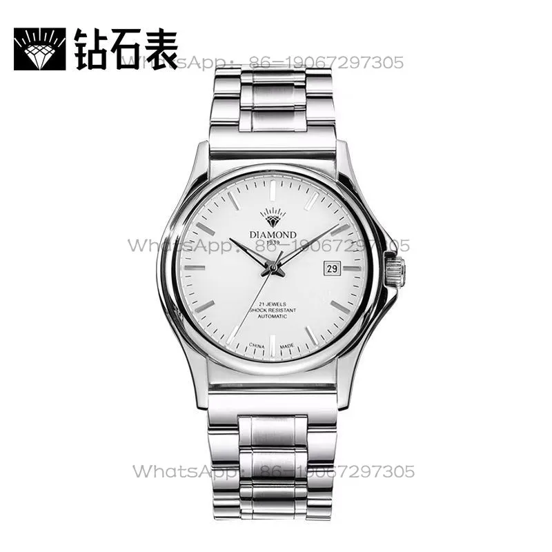 

Shanghai Diamond Watch Men's Fully Automatic Mechanical Luminous Permeable Calendar Men's Retro Vintage Fashion Small Dial Watch