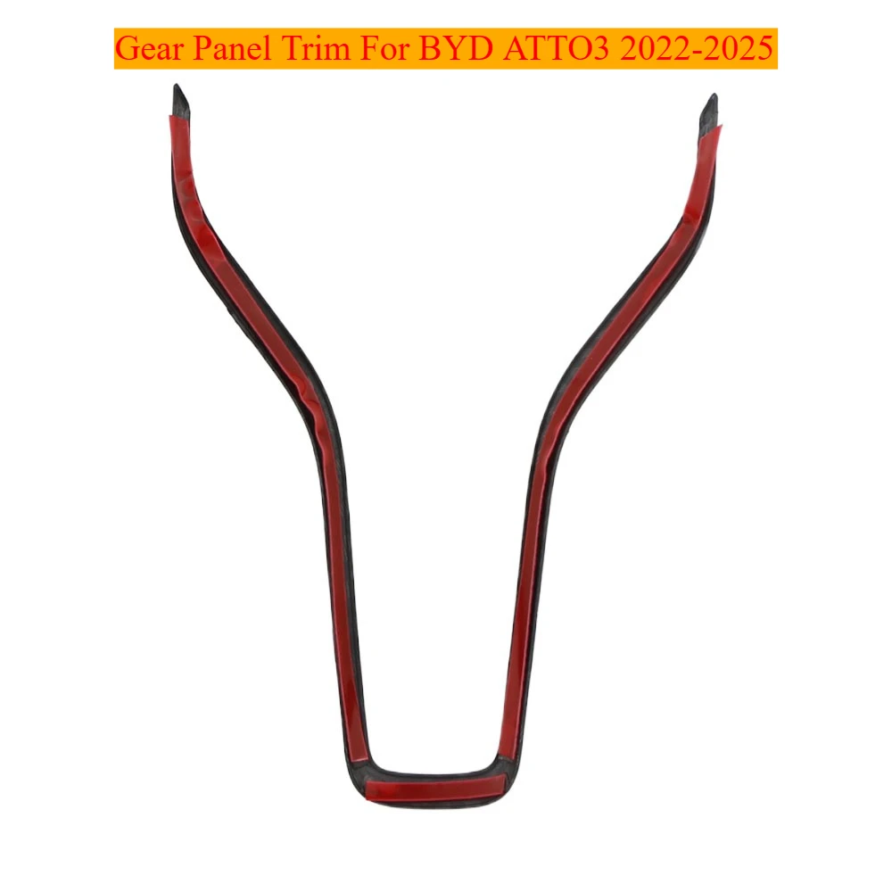 لوحة تروس السيارة الزخرفية ل BYD ATTO 3 2022 2023 2024 ABS التحول المقبض غطاء لوحة ملصق الملحقات الداخلية #6