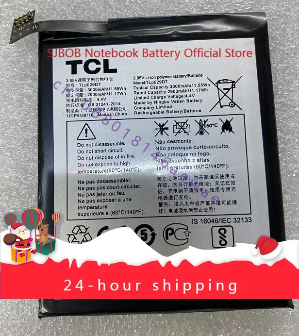 

For Alcatel/Alcatel TCL Battery New Large Capacity Mobile Phone Battery 3000MAh