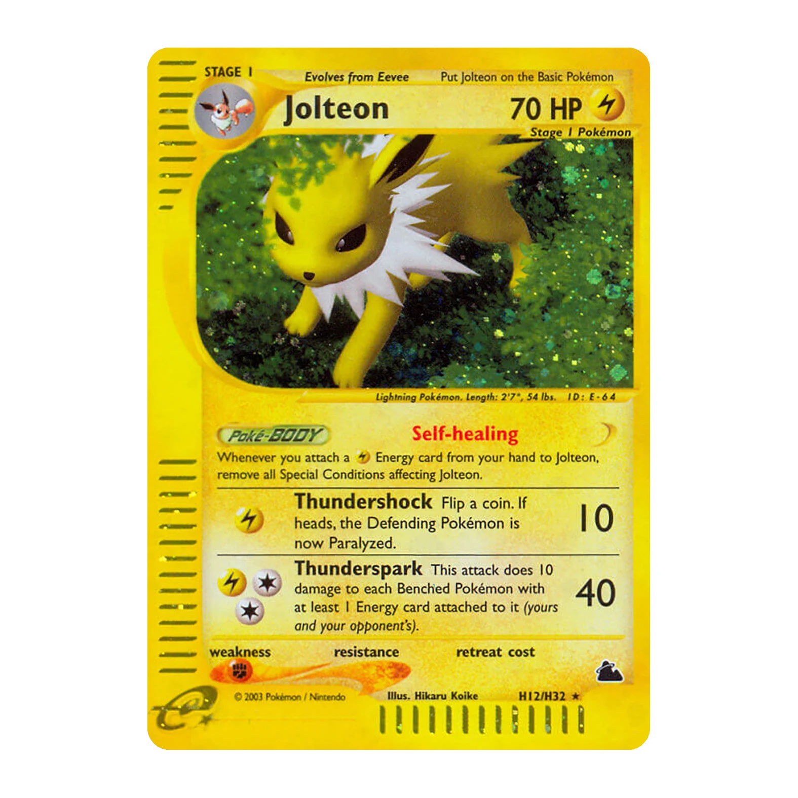 Vintage PKM Skyridge (SK) E-KARTEN H1-H32 Voll-Holo Seltene PROXY-Karten Set Gyarados Umbreon Flareon Klassische WOTC Sammelkarten – Detail 21