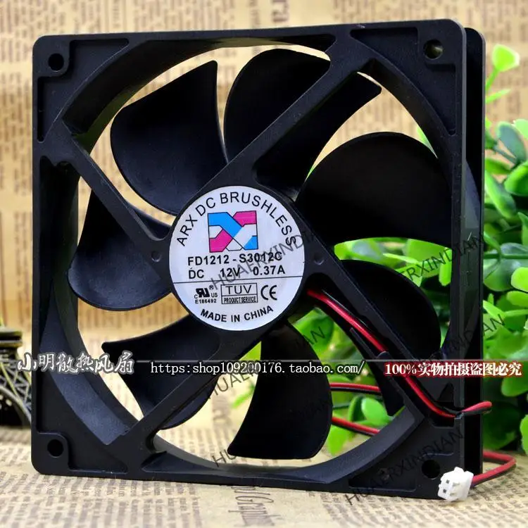 

New FD1212-S3012C 12V 0.37A 2 Cooling Fan Assembly Kit