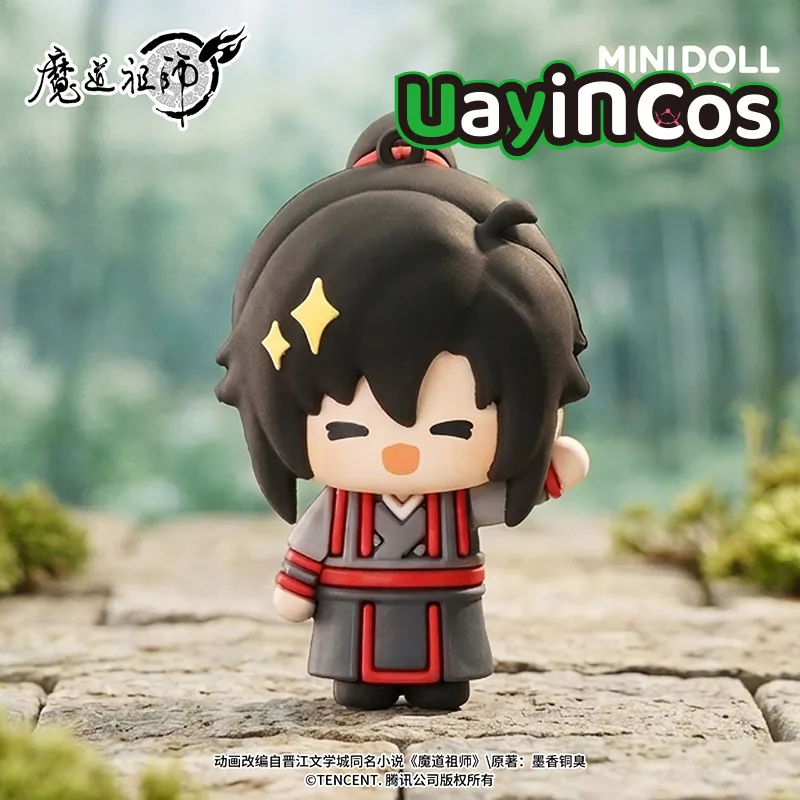 

In Stock Original Grandmaster of Demonic Wei Wuxian Lan Wangji 6cm Stuffed Plushies Plush Doll Clothes Bag Keychain Yun Shen Yi