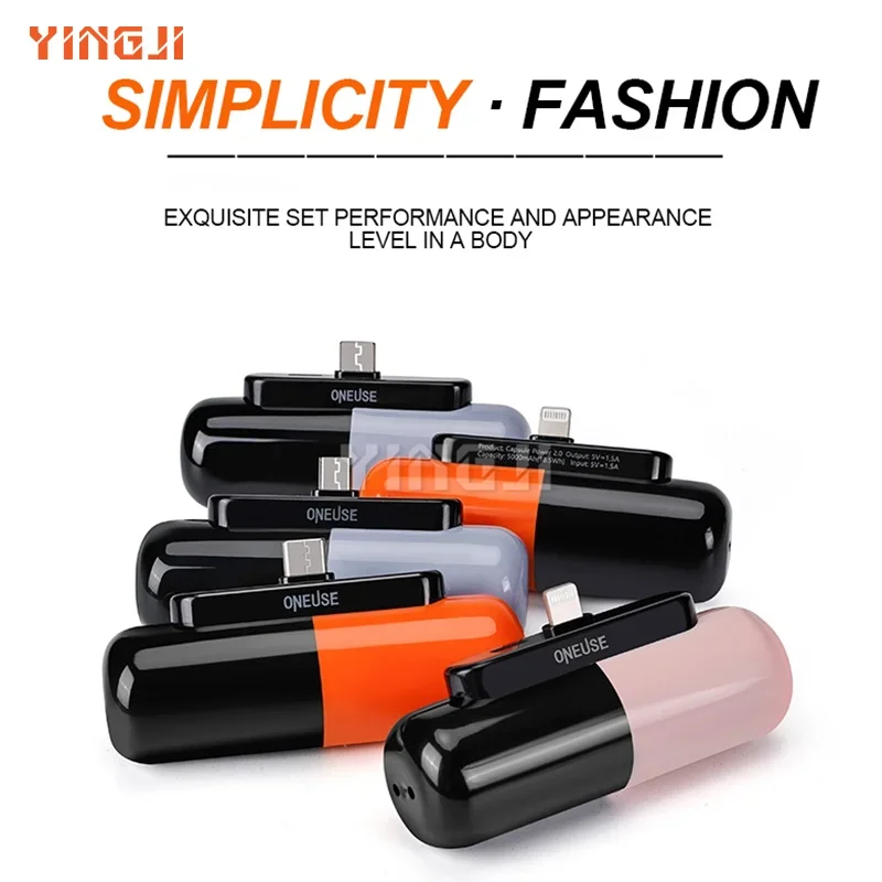 

New Mini Finger Emergency Power Bank Capsule Portable Charger Mobile 5000mah Magnetic Power Bank For Iphone Samsung Huawei