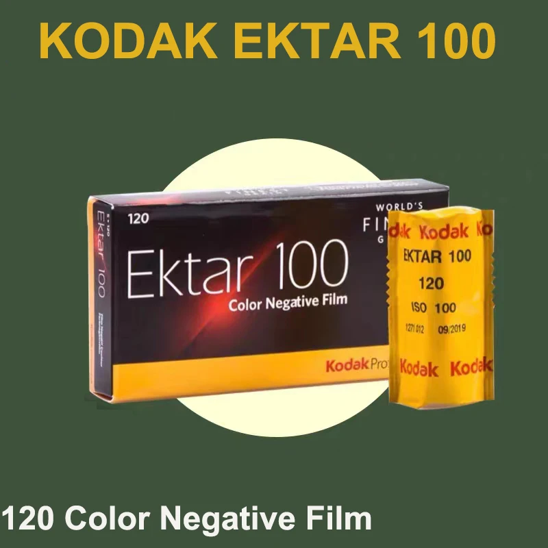 Original American Kodak Professionale Ktar100 120 Professional Color Negative Film Expiration Time For Kodak H35 Camera(12.2023）