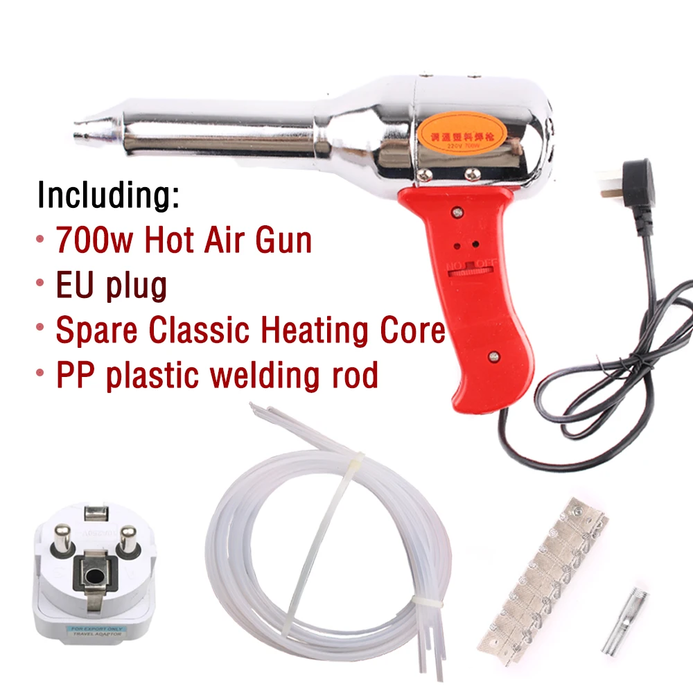 700W Heavy plastic adjustable welding torch hot air gun 100-450 degrees voltage 220v-240v current 50-300L Min temperature tools