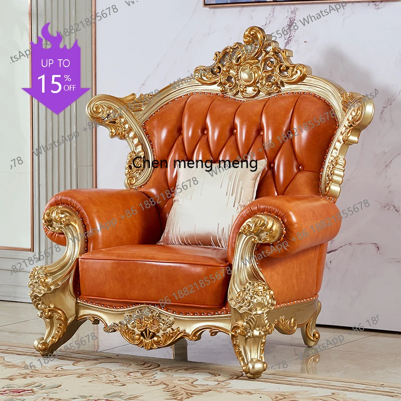01A European leather sofa combination living room solid wood villa noble gold set luxury furniture