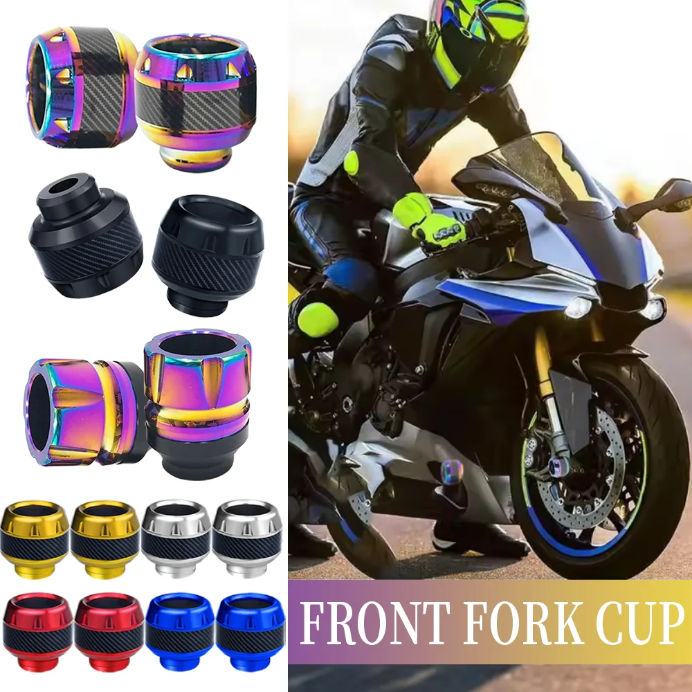 

Off-Road Motorcycle Crash Cups CNC Aluminum Front Fork Cup Color Titanium Burn Blue Front Fork Protection Cups Impact Resistant