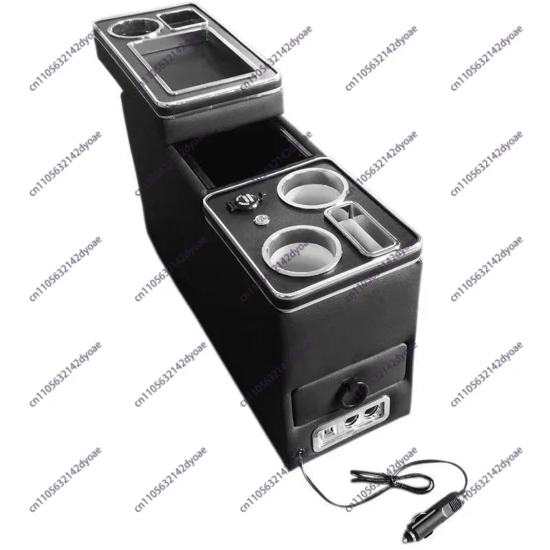 

Car Center Armrest Channel Miscellaneous Storage Armrest Box Cup/Phone Holder