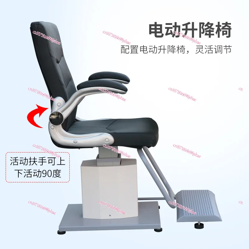 Optometry Combination Table 580A Automatic Comprehensive Optometry Function Inspection Tables