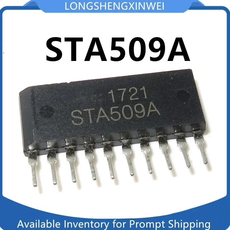 1 Uds STA509 STA509A Chip de placa de ordenador automotriz nuevo
