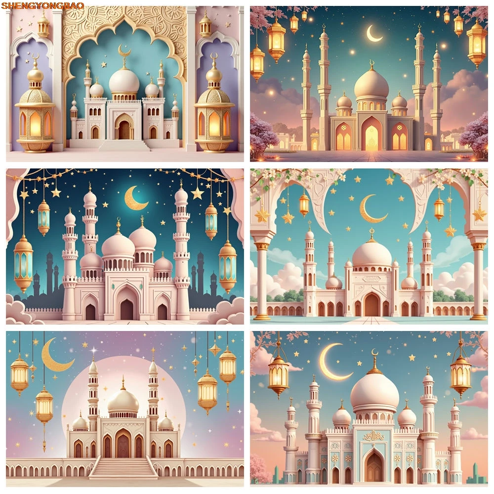 

MOO.QG 2025 Eid Mubarak Islam Believer Mosque Background Photography Pink Pairy Moon Festival Party Banner Backdrop Decoration