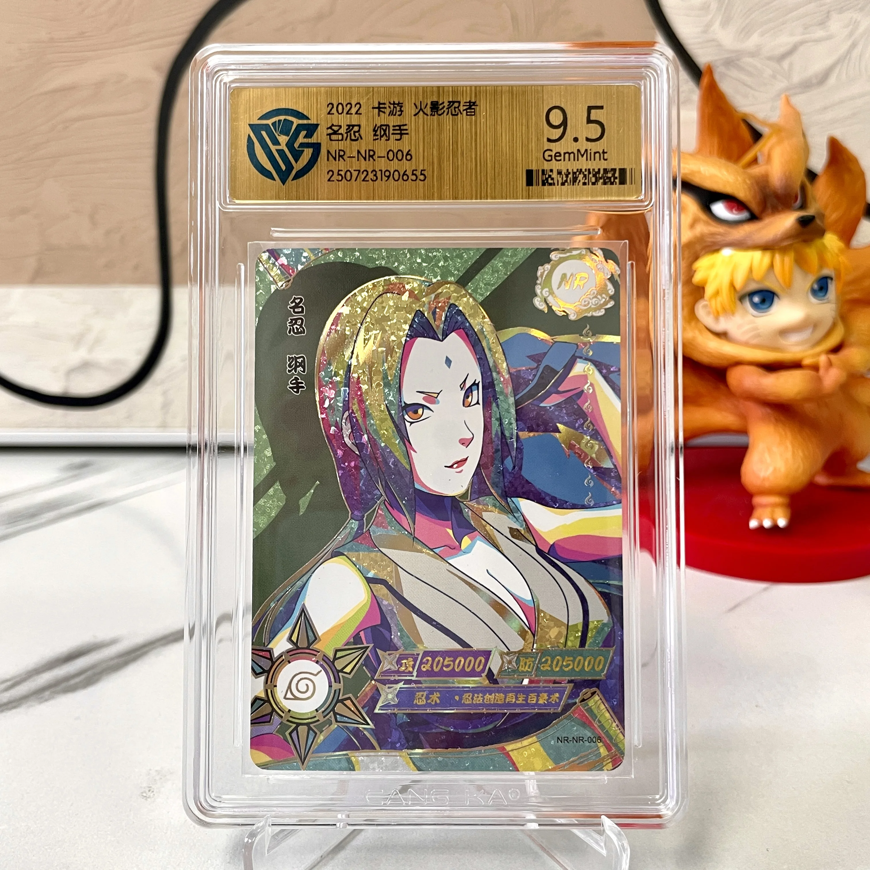 Tarjeta KAYOU Naruto 9,5 tarjetas graduadas BP SE GP CP SP CR XR tarjetas de clasificación de PU raras Tsunade Haruno Sakura tarjeta coleccionable niño juguete para regalo