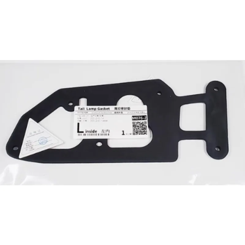 

Auto Part Inside Outside Rear Tail Light Seal Gasket Fog Lamp Foam Pad Left Right for Toyota Corolla 2014 2015 2016 2017 2018