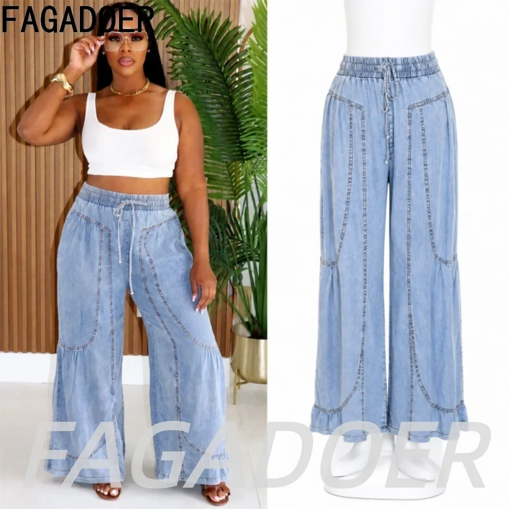 FAGADOER Casual Loose Wide Leg Denim Pants for Women Fashion Waist Drawstring Line Patchwork Ruffle Hem Baggy Jean Trousers New