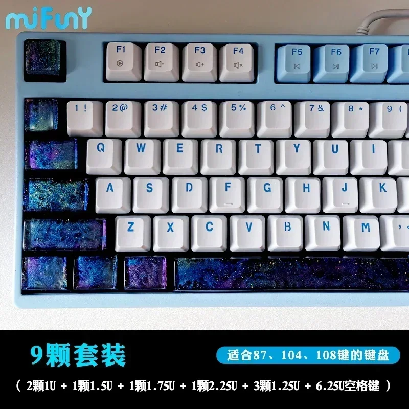 

Колпачки для клавиш MiFuny Starry Sky на заказ, колпачки для клавиш SBA R4, синие, прозрачные, оригинальные, кепки для ключей Artisan для Wooting Rainy75, подарок