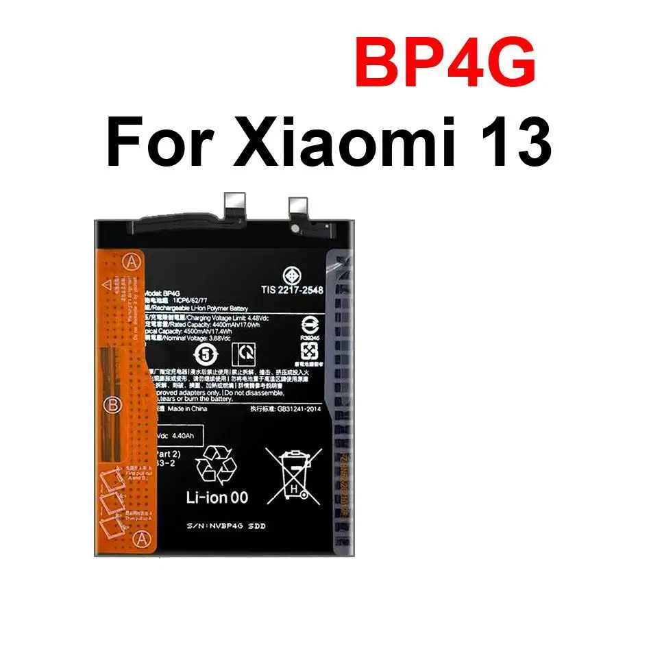 

BP4G Replacement Battery For Xiaomi 13