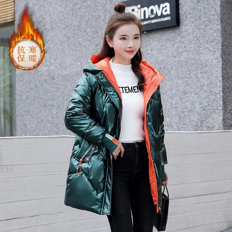 2023 New Women Winter Jacket Warm Long Parkas Female Thicken Hooded Loose Cotton Padded Jackets Snow Coats Waterproof Outwear