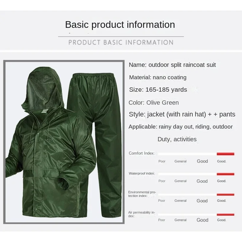 Olive Green Raincoat Rain Pants Set Outdoor Protection Emergency Rescue Raincoat Split Waterproof Riding Thickened  Rainstorm