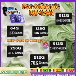 ANBERNIC RG476H Memory Card TF Card Video Game Consoles PSP 512G 80000 Games Card PS2 Pre-install Retro Games 512G