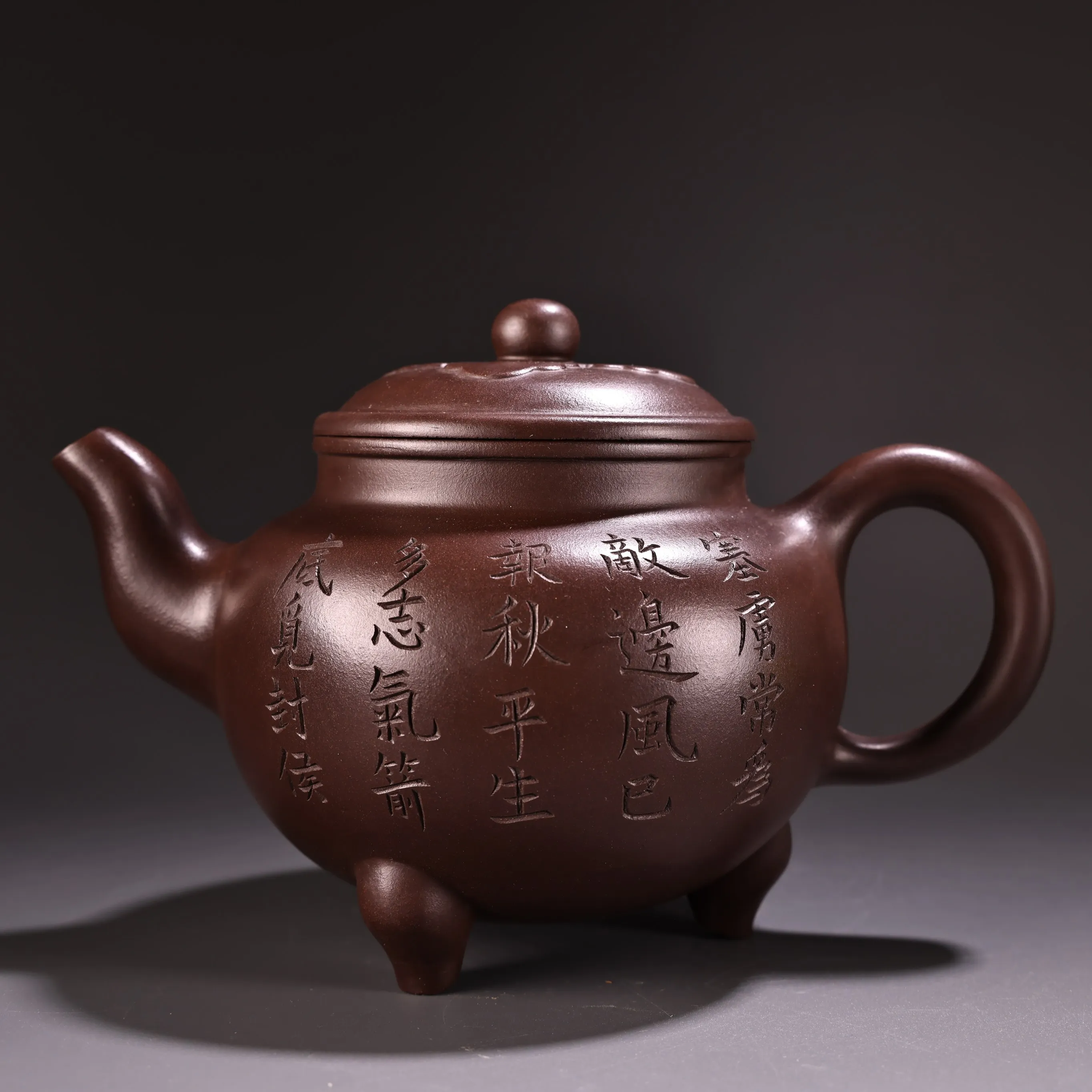 Raw purple clay ore high-end Flower cover Poetry and calligraphy patterns Three legged pot Teapot Pot Tea Maker Ornaments