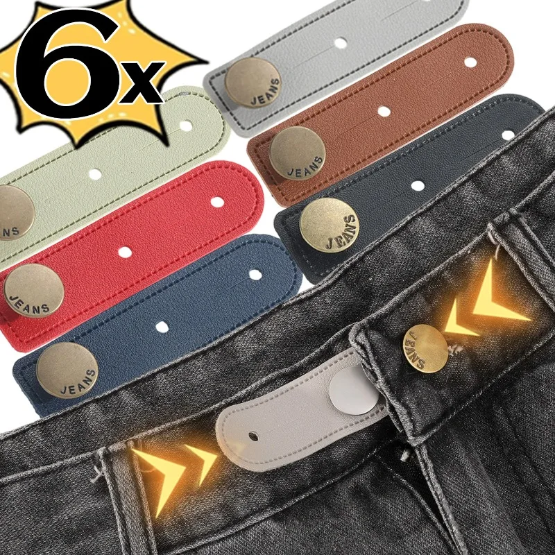 1/6Pcs Leather Jeans Waist Extenders Buckle Women Men Adjustable Waistband Button Holes Trousers Pants Button Extension Buckle