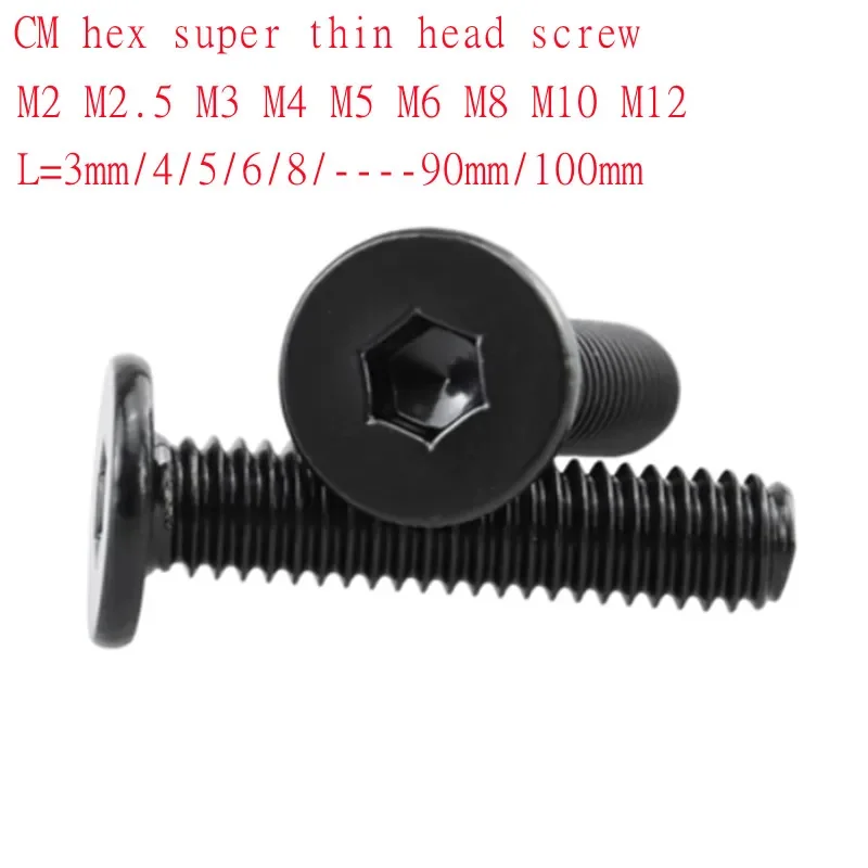 2pcs-50PCS CM Stainless steel black Hex Ultra Thin Super Low Flat Wafer Head socket Cap Screw m2 M2.5 M3 M4 M5 M6 m8 m10 m12