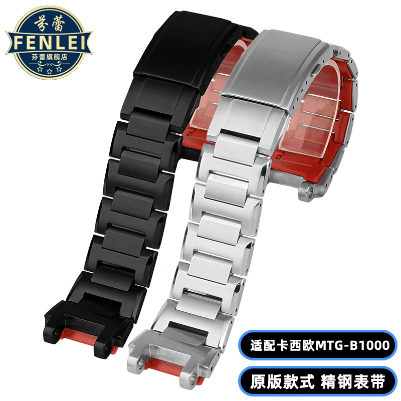 For Casio G-SHOCK MTG-B1000 G100 Heart of Steel MTG-B2000 Stainless steel Watchband B1000 Men‘s ’Watch Strap red Bracelet Black