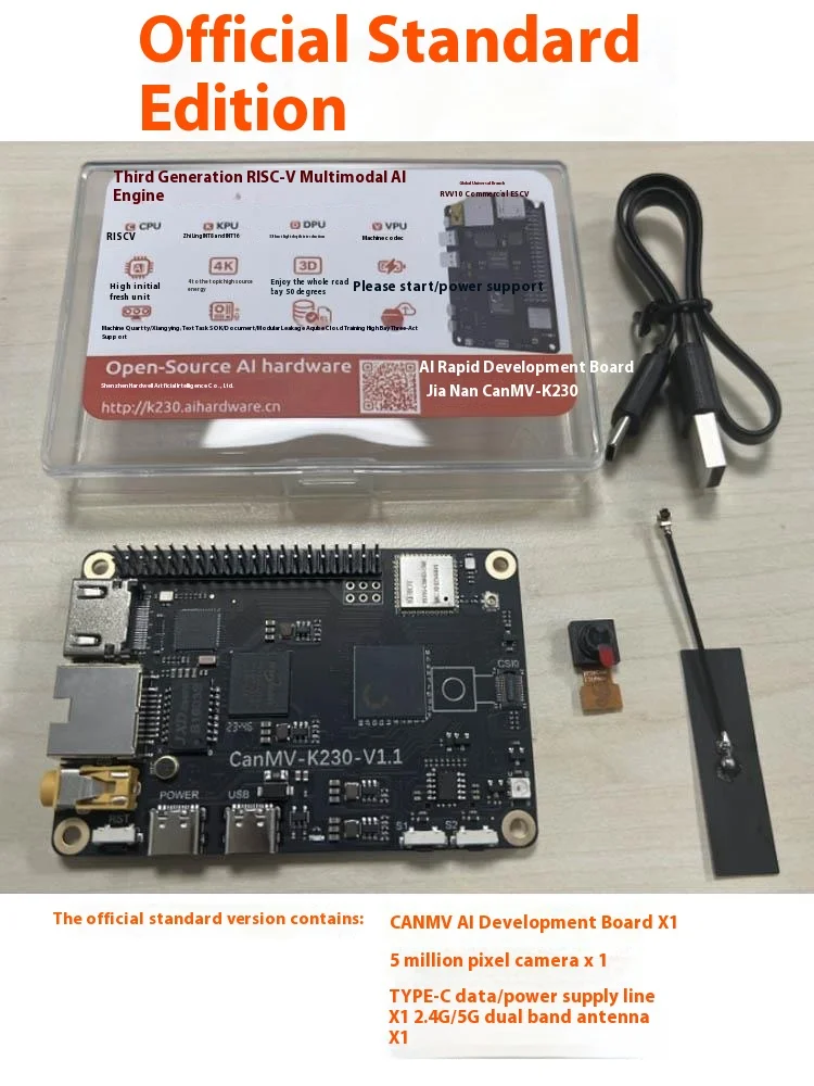 Kendrite CanMV K230 Development Board k230 AI Rapid Development Board