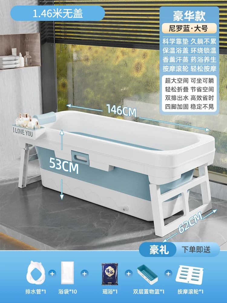 Portable Folding Bathtub for Adults hot Bath Spa Plastic Bathtubs Children Swimming pool Bucket Sauna Lid Cover House Bath Tub