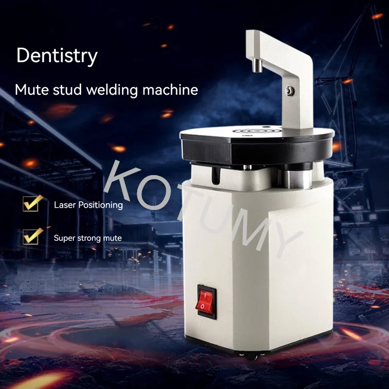 Dental Silent Seed Nail Machine Dental Plastic Plate Seed Nail Machine Golden Seed Nail Machine Dental Technology Equipment